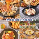 海棠68环球美食街 - 三亚市旅游 缩略图 3