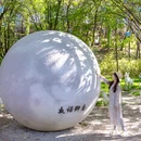 淄博聊斋城景区 - 淄博市旅游 缩略图 5