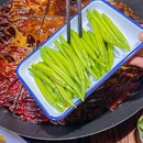 渝北光环花园城 - 重庆市旅游 缩略图 5