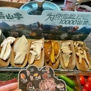 观澜湖新城MH MALL - 深圳市旅游 缩略图 8