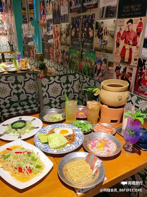 永旺梦乐城(杭州良渚新城店) - 杭州市旅游