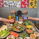重庆科技馆 - 重庆市旅游 缩略图 9