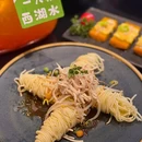 如野·玻璃房子·山野食记(西湖龙井虎跑店) - 杭州市旅游 缩略图 2