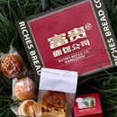 砂之船奥特莱斯购物中心 - 昆明市旅游 缩略图 2