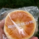 砂之船奥特莱斯购物中心 - 昆明市旅游 缩略图 7