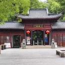 蓬莱公园 - 嘉兴旅游 缩略图 1