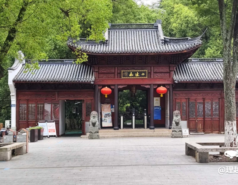 蓬莱公园 - 嘉兴旅游 1