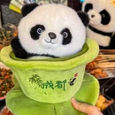红星路·成都街头烤鱼·川菜·小龙虾(拱墅万达店) - 杭州市旅游 缩略图 2