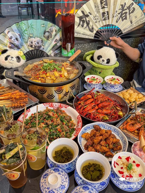 红星路·成都街头烤鱼·川菜·小龙虾(拱墅万达店) - 杭州市旅游