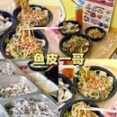 佛山保利MALL - 佛山市旅游 缩略图 6