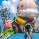 牛角村欢乐田园度假区 - 宿迁市旅游 缩略图 2
