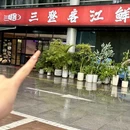 恒隆广场 - 杭州市旅游 缩略图 9