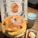 0℃ TIMES 零度时光西餐厅 - 长沙市旅游 缩略图 1