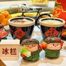 吉祥家的大铁锅 - 天津市旅游 缩略图 1