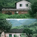 亮石村 - 重庆市旅游 缩略图 6