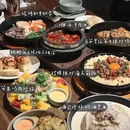 NEED创意韩国料理(苏州仁恒仓街店) - 苏州市旅游 缩略图 1