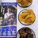 南海万科广场 - 佛山市旅游 缩略图 9