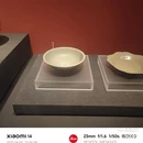陕西历史博物馆 - 西安市旅游 缩略图 9