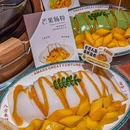 鸿潮汕鲜鸡火锅·脆皮鸡煲(三里屯店) - 北京市旅游 缩略图 6