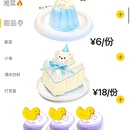 食鉴家 ·家庭小宴(含浦店) - 长沙市旅游 缩略图 9