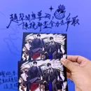 奇谷米次元街区 - 成都市旅游 缩略图 9