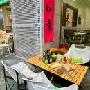 莲花湖公园 - 南京市旅游 缩略图 8