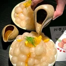 杏林湾营运中心11号楼B座 - 厦门市旅游 缩略图 1