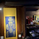 上海百联徐汇商业广场 - 上海市旅游 缩略图 8