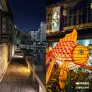 南塘老街 - 宁波市旅游 缩略图 2