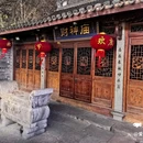 南塘老街 - 宁波市旅游 缩略图 9