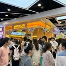 民生百货骡马市店地下停车场 - 西安市旅游 缩略图 1