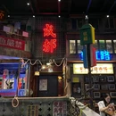 成都香格里拉 - 成都市旅游 缩略图 9