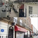 伦敦 - 英国旅游 缩略图 2
