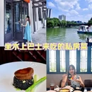 开元加州阳光写字楼(lse城市生活广场) - 杭州市旅游 缩略图 1