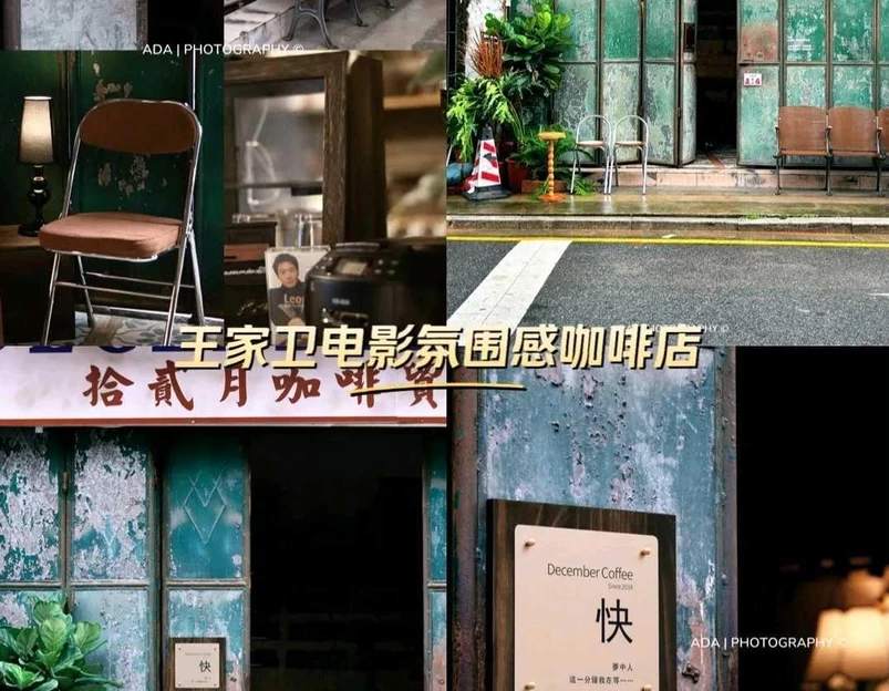 海骏达城 - 佛山市旅游 1