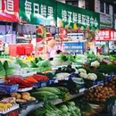 生强商业广场 - 成都市旅游 缩略图 2