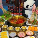 忆锦城火锅店 - 杭州市旅游 缩略图 2