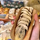顺联广场 - 佛山市旅游 缩略图 2
