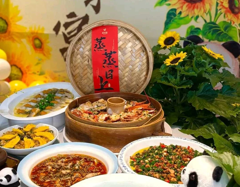 保利198拉斐云邸商业广场 - 成都市旅游 1