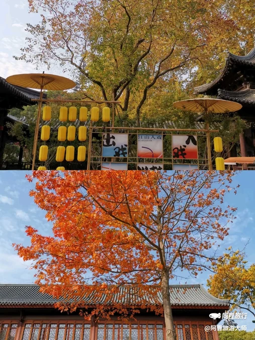 栖霞山风景名胜区 - 南京市旅游