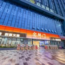 银记肠粉店(佛山铂顿城店) - 佛山市旅游 缩略图 3