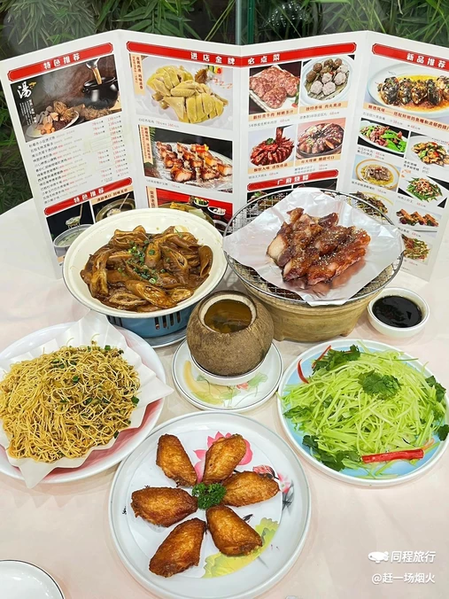 金百乐渔港(罗村联星店) - 佛山市旅游