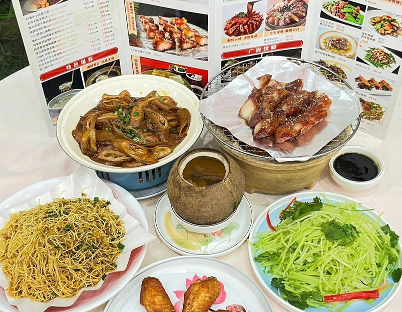 金百乐渔港(罗村联星店) - 佛山市旅游 1