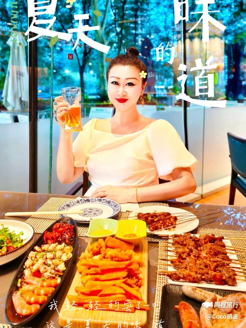 北京千禧大酒店 - 北京市旅游
