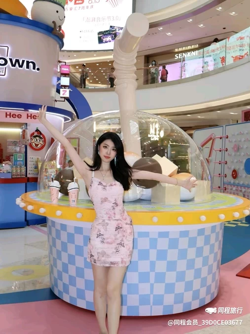 肯德基(星光店) - 杭州市旅游