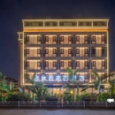 普洱沐云花园酒店 - 普洱市旅游 缩略图 4