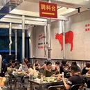 银隆百货 - 杭州市旅游 缩略图 8