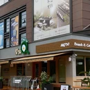 苏宁易购(南海大沥新都会广场店) - 佛山市旅游 缩略图 3