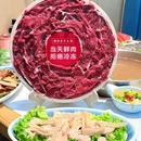 利客来购物中心B座 - 青岛市旅游 缩略图 2