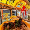 佛山三水万达广场 - 佛山市旅游 缩略图 1